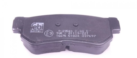 Колодки гальмівні (задні) Hyundai Tucson 2.0 CRDi 04-10