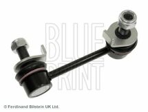 Тяга стабилизатора задняя правая Nissan Infiniti FX35, 45