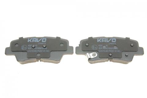 KAVO PARTS HYUNDAI Колодки гальмові задн. Tucson, Sonata, Soul, SsangYong