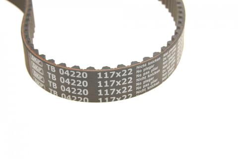 Комплект ГРМ + помпа Ford Mondeo/C-Max/Focus 1.5/1.6 EcoBoost 10- Комплект ГРМ + помпа Ford Mondeo/C-Max/Focus 1.5/1.6 EcoBoost 10-