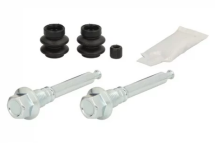 Направляющая суппорта Nissan Juke/Nissan Qashqai 01- (Akebono) Направляющая суппорта Nissan Juke/Nissan Qashqai 01- (Akebono)