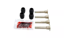 Направляющая суппорта задняя Primera 96-02 Направляющая суппорта задняя Primera 96-02