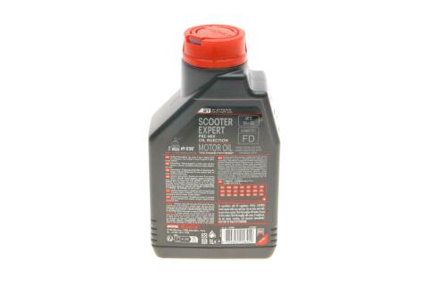 Олива Scooter Expert 2T (1L) (105880/101254) Олива Scooter Expert 2T (1L) (105880/101254)