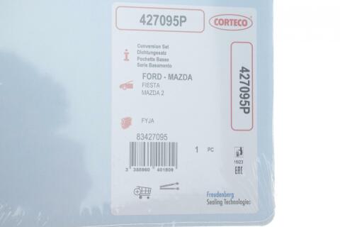 Комплект прокладок (нижний) Ford Fiesta/Focus/Mazda 2 1.6 01-12