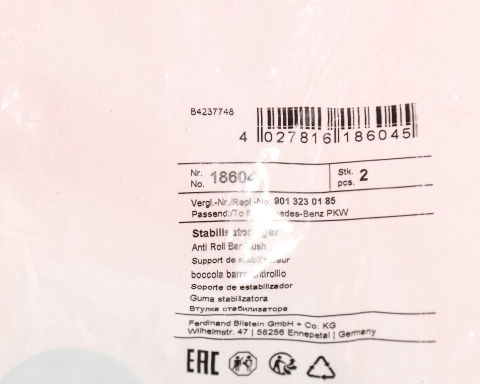 Втулка стабілізатора (переднього) MB Sprinter 96- (d=22mm)