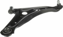 Важіль лівий MITSUBISHI Space Star 12- Важіль лівий MITSUBISHI Space Star 12-