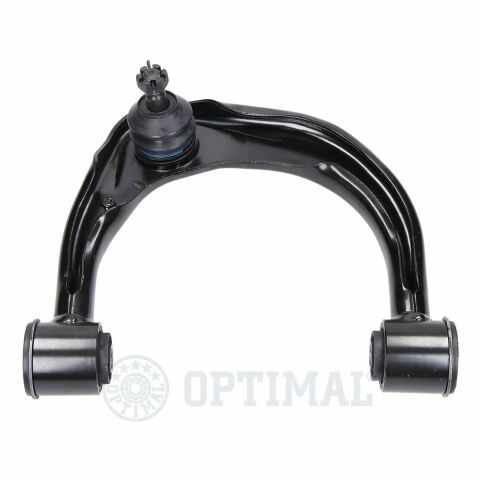 Важіль підвіски Важіль підвіски