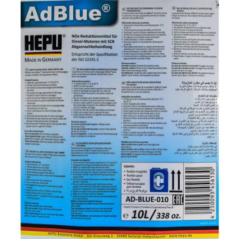 Рідина для нейтралізації відпрацьованих газів AdBlue HEPU, 10л