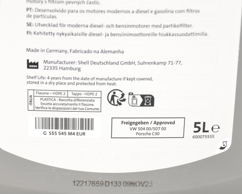 Масло 0W30 LongLife III FE (5L) VW504.00/507.00