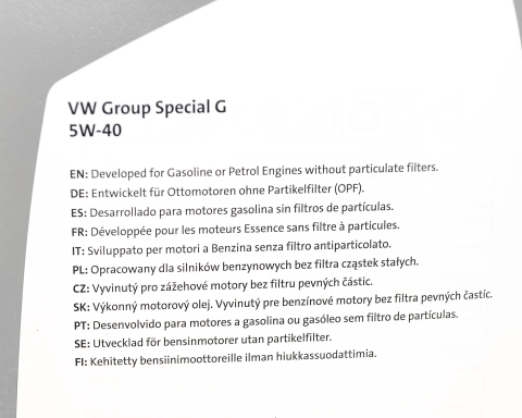 Моторное масло VAG Special G 5W-40, 5л