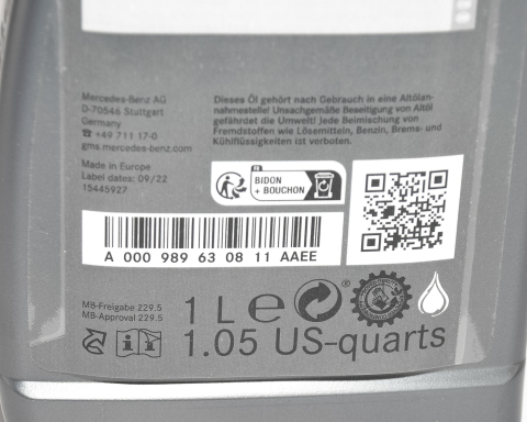 Моторное масло MERCEDES-BENZ (MB229.5) 5W-40, 1 литр