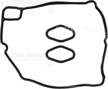 Комплект прокладок гумових