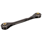 Важіль підвіски задньої осі знизу ліва/права Audi A4/5/6/7/Q5