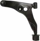 Важіль підвіски лівий Carisma 99- MITSUBISHI Важіль підвіски лівий Carisma 99- MITSUBISHI