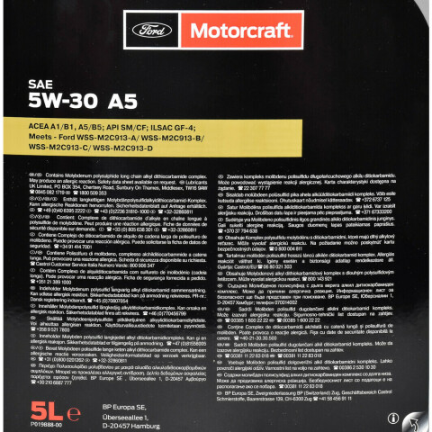 Моторна олива Ford Motorcraft A5 5W-30, 5 літрів