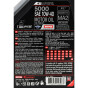 Моторное масло MOTUL 5000 4T 10W-40, 1 литр, фото 3 - интернет-магазин Auto-Mechanic