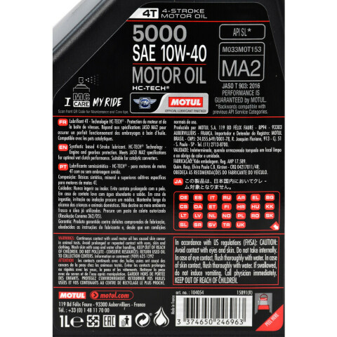 Моторное масло MOTUL 5000 4T 10W-40, 1 литр
