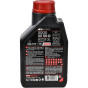 Моторное масло MOTUL 5000 4T 10W-40, 1 литр, фото 4 - интернет-магазин Auto-Mechanic