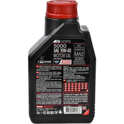 Моторное масло MOTUL 5000 4T 10W-40, 1 литр