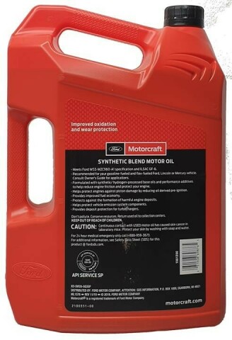 Моторна олива FORD Motorcraft Synthetic Blend 5W-20, 4,73л