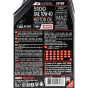 Моторное масло MOTUL 5100 4T Technosynthese 10W-40, 1л, фото 4 - интернет-магазин Auto-Mechanic