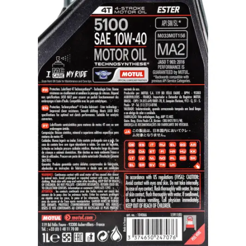 Моторное масло MOTUL 5100 4T Technosynthese 10W-40, 1л