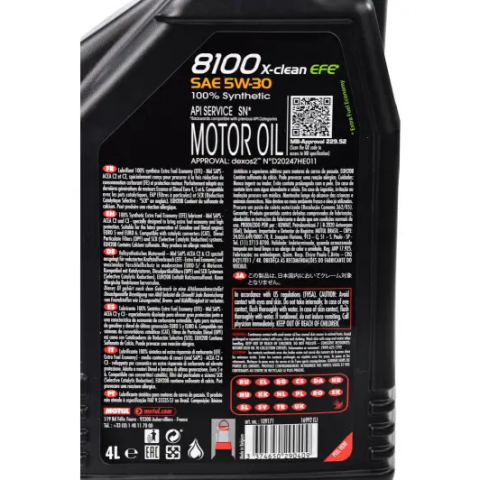 Моторна олива MOTUL 8100 X-clean EFE 5W-30, 4 літри