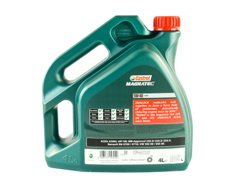 Моторное масло CASTROL Magnatec A3/B4 5W-40, 4 литра