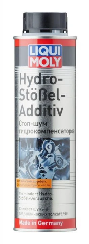 Присадка для оливи (усунення шумів гідрокомпенсаторів) Hydro Stossel Additiv (300 мл)