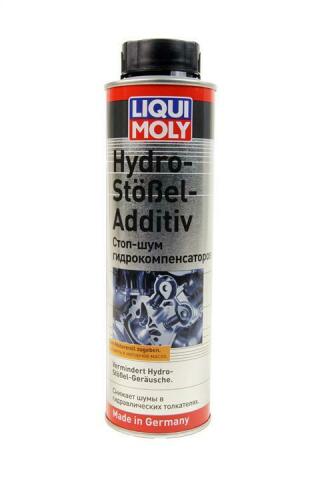 Присадка для оливи (усунення шумів гідрокомпенсаторів) Hydro Stossel Additiv (300 мл)
