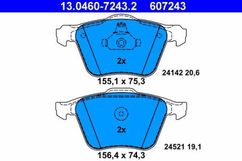 Колодки гальмівні (передні) Ford Galaxy/Mondeo IV/S-Max 07-15/Volvo S60/S80/V60/V70/XC70 06- (Ate)