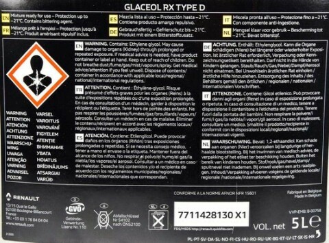 Антифриз Renault Glaceol RX Type D зелений, 5л Антифриз Renault Glaceol RX Type D зелений, 5л