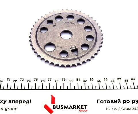 Комплект цепи ГРМ Opel Vectra C 2.2 03- (цепь, натяжник, шестерня)