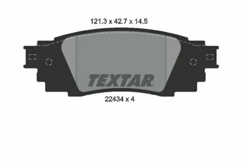 Тормозные колодки (задние) Toyota Camry 17-/Rav4 18-/Lexus ES VII 18-/RX 15- (Akebono)