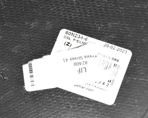 Захист двигуна, КПП 1.6dCi (пластиковий) Renault Trafic III + Opel Vivaro B 14-> Захист двигуна, КПП 1.6dCi (пластиковий) Renault Trafic III + Opel Vivaro B 14->