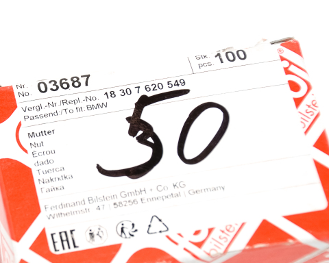 Гайка колектора випускного MB OM611/612/642/646/651 (M8x1.25mm) Гайка колектора випускного MB OM611/612/642/646/651 (M8x1.25mm)