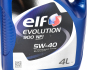 Моторное масло ELF EVOLUTION 900 NF 5W-40, 4 литра, фото 3 - интернет-магазин Auto-Mechanic