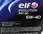 Моторна олива ELF Evolution 900 NF 5W-40, 5 літрів, фото 2 - інтерент-магазин Auto-Mechanic