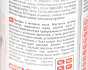 Засіб для промивки масляної системи двигуна Engine Clean Auto Professional (300ml) (108119), фото 3 - інтерент-магазин Auto-Mechanic