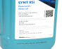 Моторна олива ROWE HIGHTEC SYNT RSi 5W-40, 1 літр, фото 2 - інтерент-магазин Auto-Mechanic