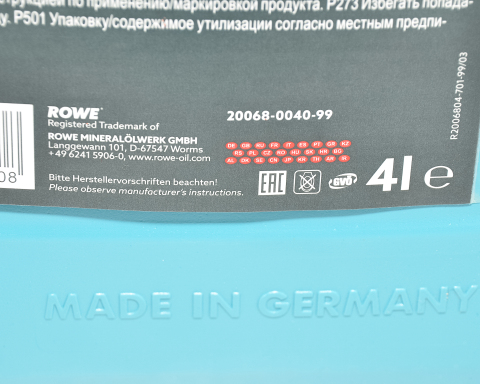 Моторна олива ROWE HIGHTEC SYNT RSi 5W-40, 4 літри Моторна олива ROWE HIGHTEC SYNT RSi 5W-40, 4 літри