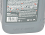 Моторна олива ROWE HIGHTEC SYNT DPF 0W-30, 1 літр, фото 4 - інтерент-магазин Auto-Mechanic