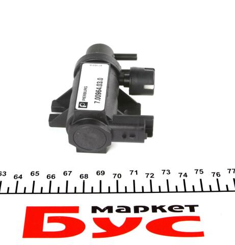 Клапан управления рециркуляции ВГ Peugeot 206/307 1.4/2.0 HDi 99-