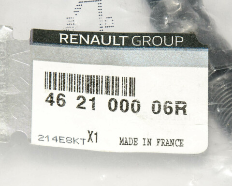 Шланг гальмівний (передній) Renault Megane III Шланг гальмівний (передній) Renault Megane III