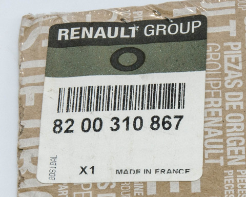 Прокладка випускного колектора Renault Sandero I + II 1.2 16V Прокладка випускного колектора Renault Sandero I + II 1.2 16V