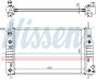 Радиатор FD MONDEO I(92-)1.6 i 16V(+)[OE 1011984], фото 6 - интернет-магазин Auto-Mechanic