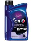 Трансмісійна олива ELF Tranself Universal FE 80W-90, 1 літр