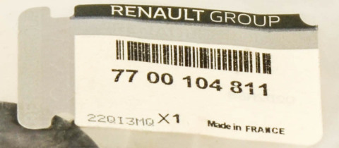 Пильовик тяги КПП Renault Kangoo I + II / Clio II