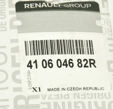 Колодки тормозные (передние) Renault Clio IV