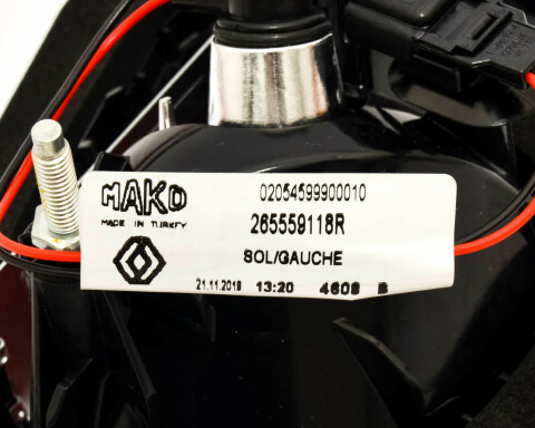 Задний фонарь (L, левый, внутренняя часть) Renault Clio IV